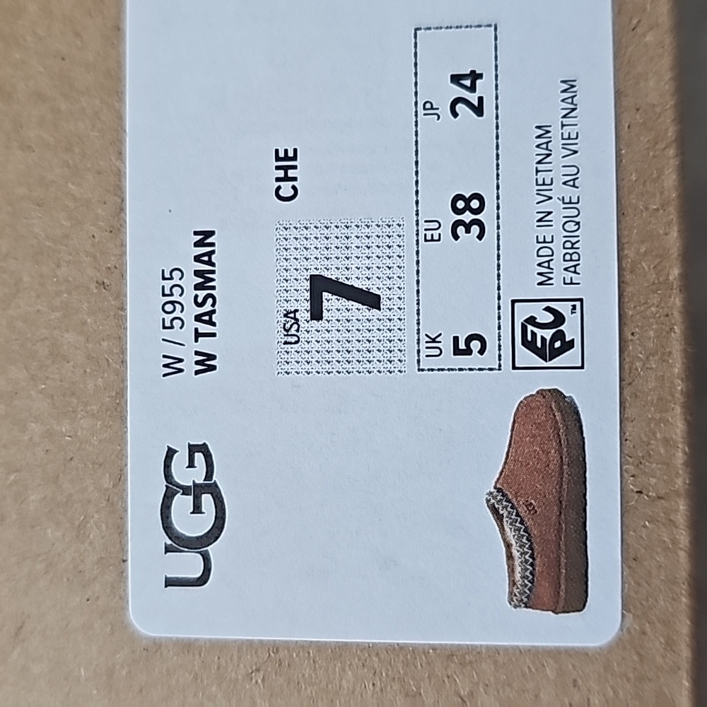 UGG Tasman Slipper - Picture 4 of 4